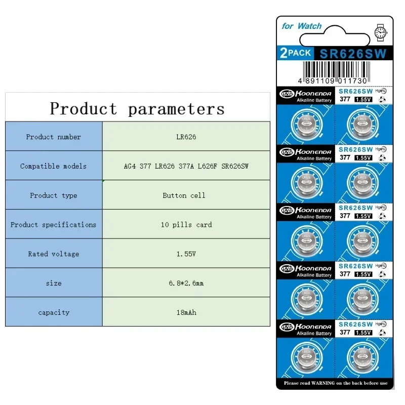 1Card AG4 LR66 377 1.55V Button Batteries For Watch Toys Remote 377A 376 SR626 196 SR626SW CX66 L626 Cell Coin Alkaline Battery