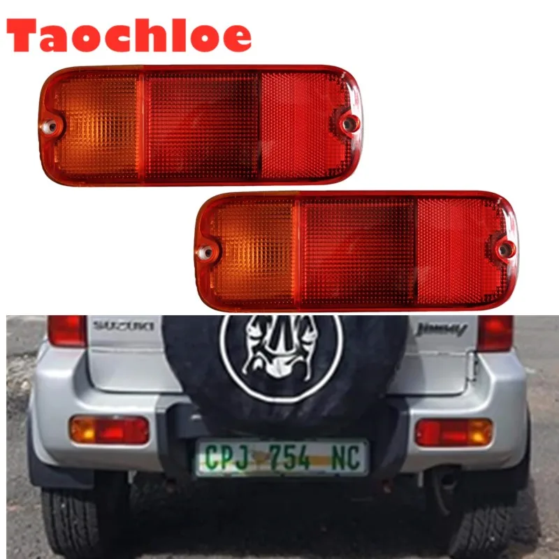 For Suzuki Jimny 2006-2012 2013 2014 2015 2016 Car Rear Bumper Brake Light Tail Turn Signal Reflector Lamp