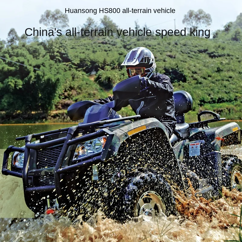 4WD ATV mountain double all-terrain desert fuel scooter