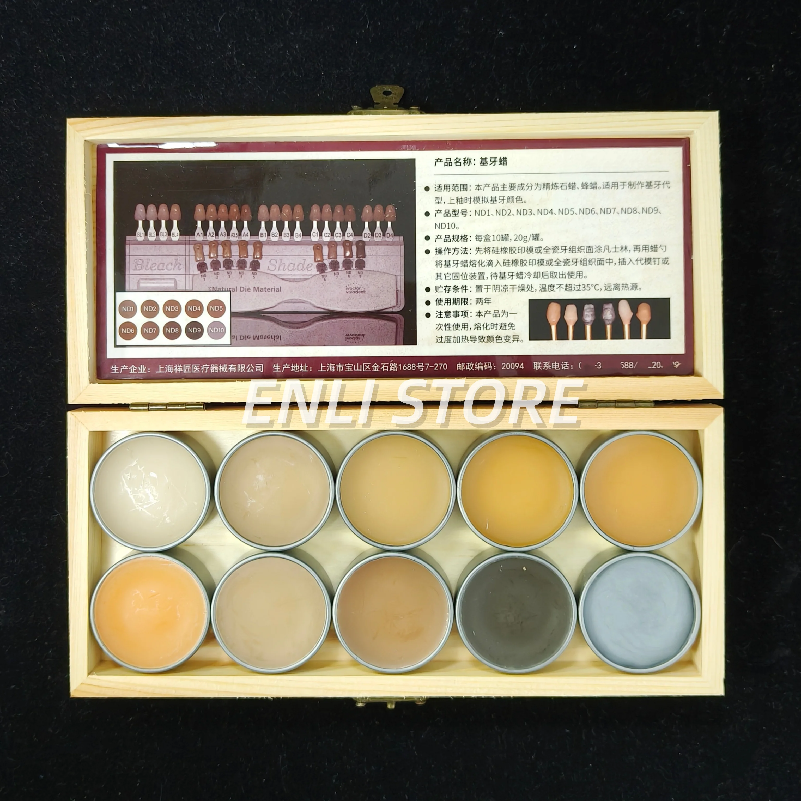 10 colors/set Dental Modeling Wax Natural Color Aesthetic Wax Translucen Wax for Simulated Tooth Abutment Color Ivoclar Vivadent