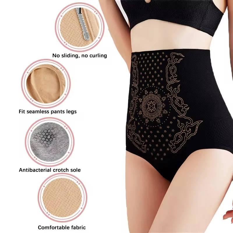 Women Sexy Unique Fiber Restoration High Waist Bodyshaper Panties Controp Underwear Slimming Body Shapewear Burning Tummy Bodysu