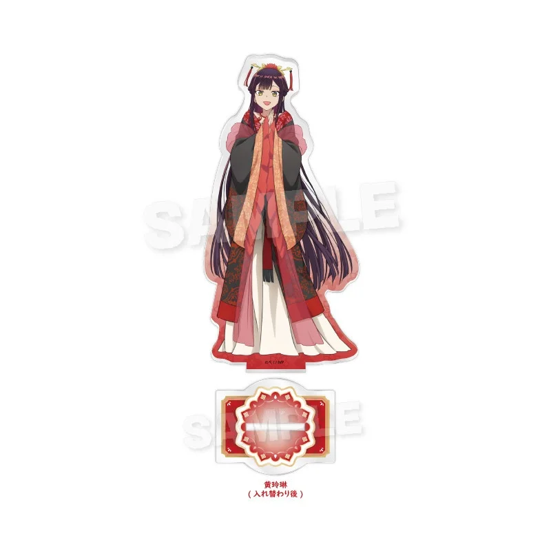 Anime Though I Am an Inept Villainess Acrylic Stand Model Figure Cosplay Plate Holder Topper Fans Keychain Desk Decor Plate Gift