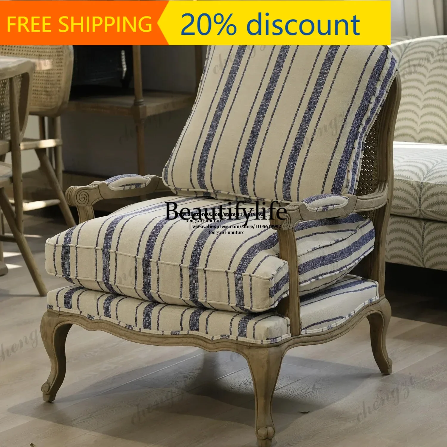 132 French retro striped linen single sofa chair, solid wood rattan leisure armchair, American countryside living room tiger cha