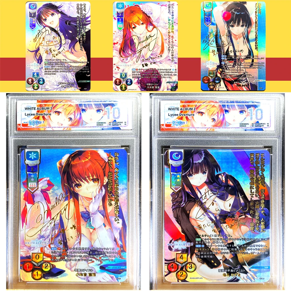 

WHITE ALBUM 2, персонажи аниме Ogiso Setsuna Touma Kazusa, сделай сам, домашние игры, игрушки, коллекционная карта, подарок на Рождество и день рождения