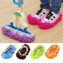 1pcs Shoes Cover Mop Slipper Micro Fiber Mop  Shoes Covers Drag Mop Velvet Shoes Clean Cloth Home Floor Cleaning Tool