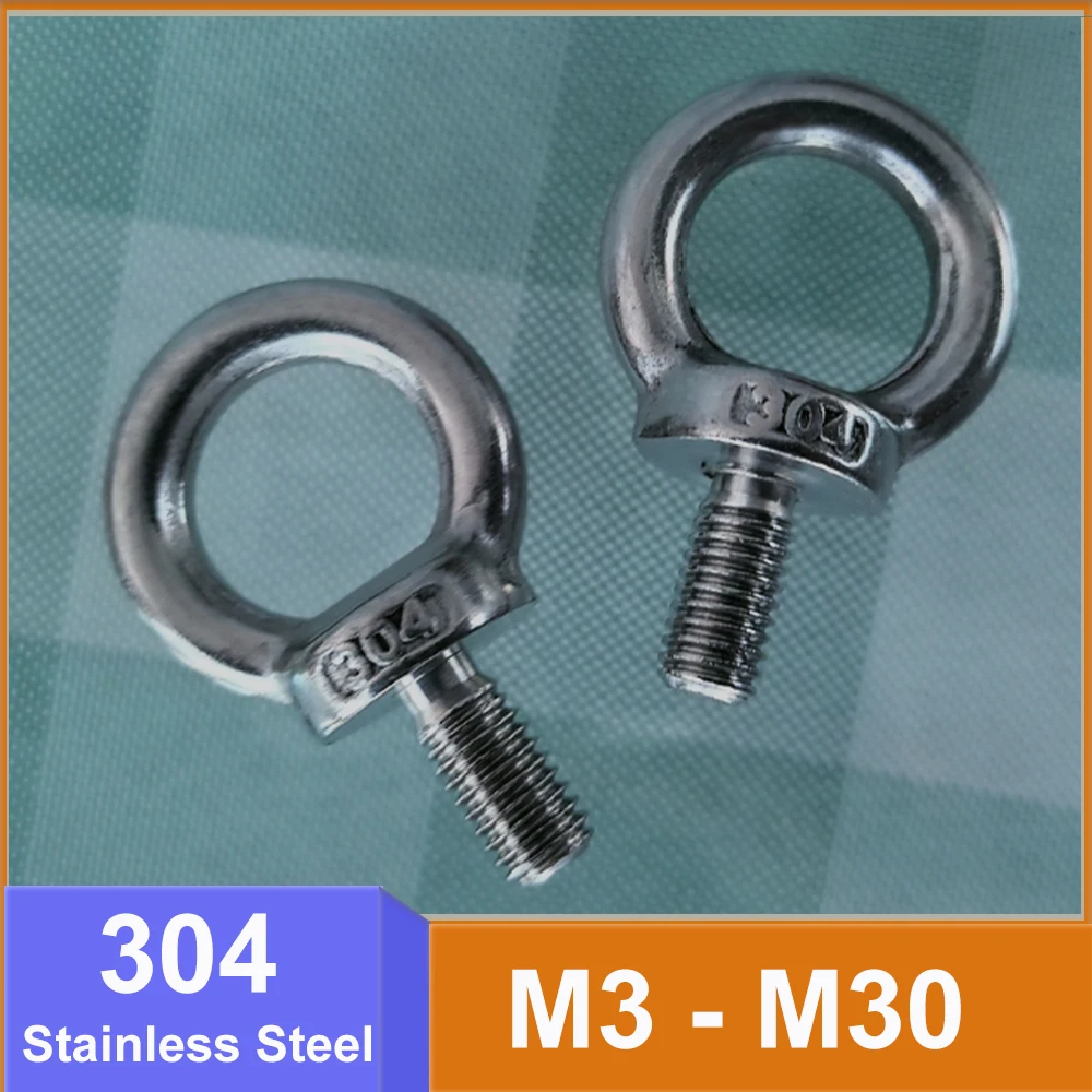M3 M4 M5 M6 M8 M10 M12 M14 - M30 Lifting Eye Nuts / Eye Screws Ring Bolt 304(A2) Stainless Steel Fastener Accessories