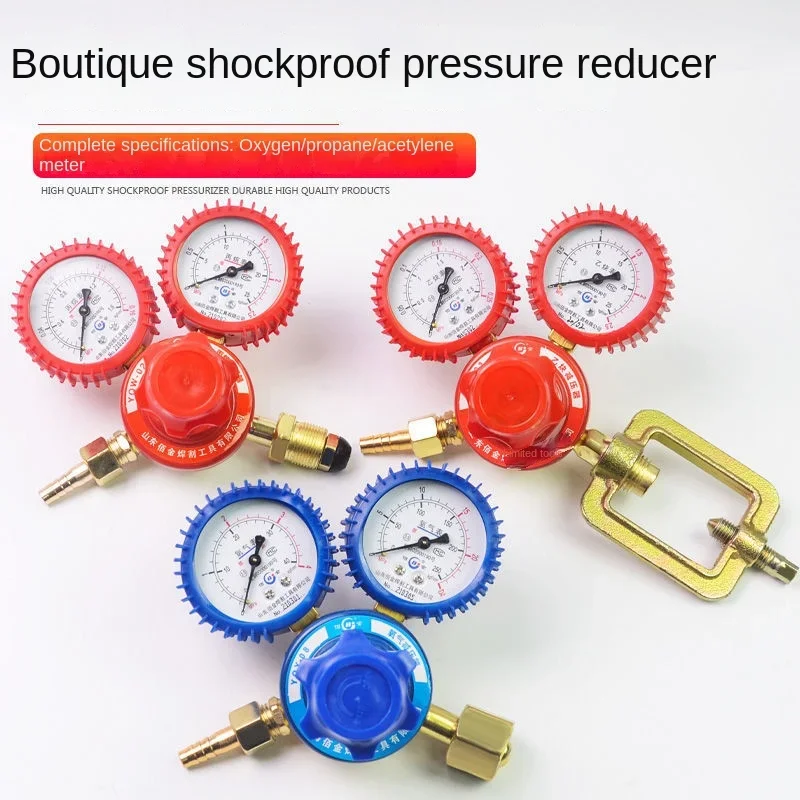 Oxy-Acetylene Propane Pressure Gauge Reducing Valve Shock Reducer Lpg Cylinder Pressure Gauge