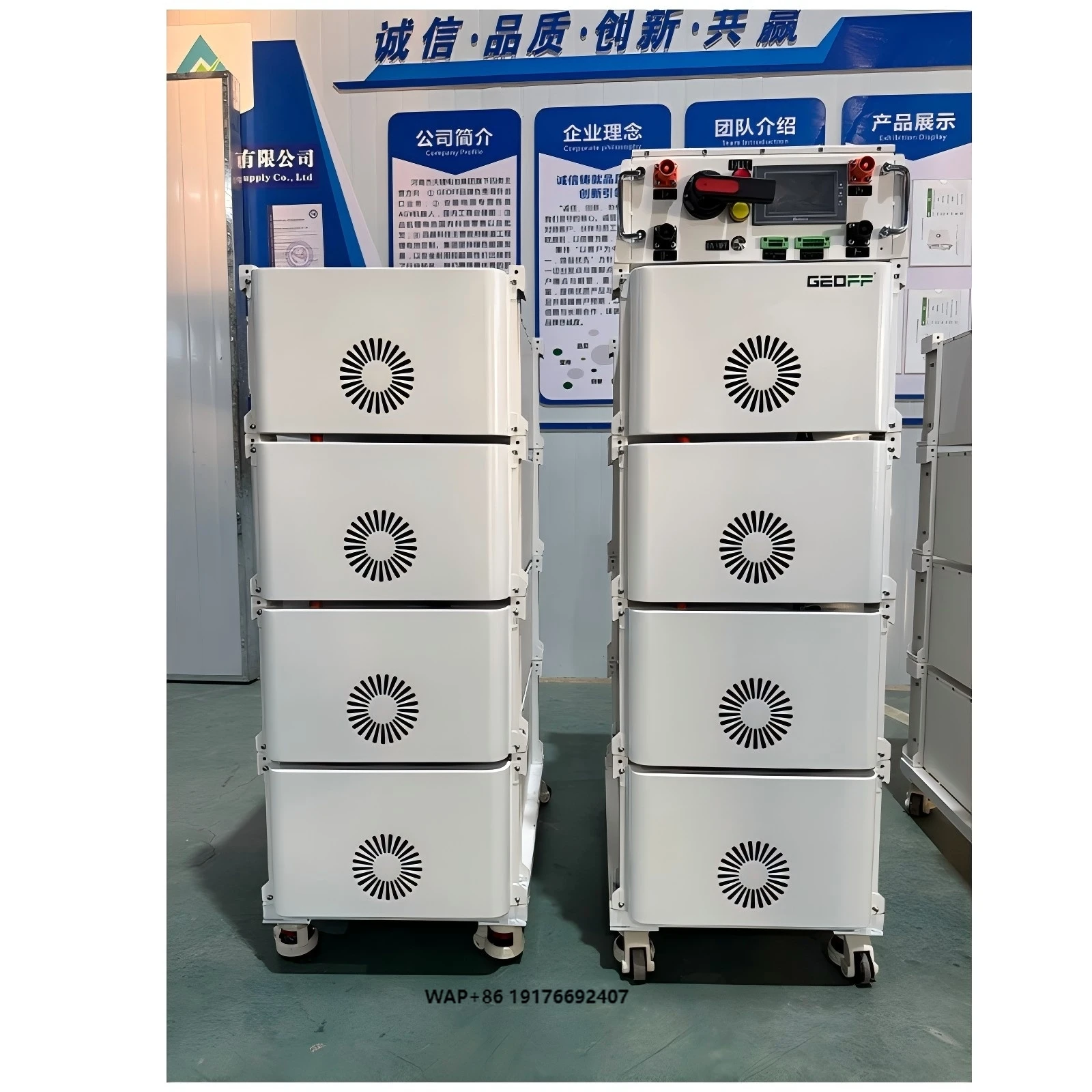 GEOFF 384V314Ah120kW Grade a Battery Cells High Voltage Solar Energy Storage System Lithium-ion Battery Energy Storage System