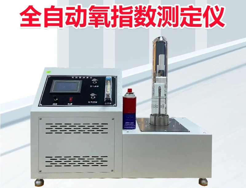 Plastic rubber foam oxygen content testing device