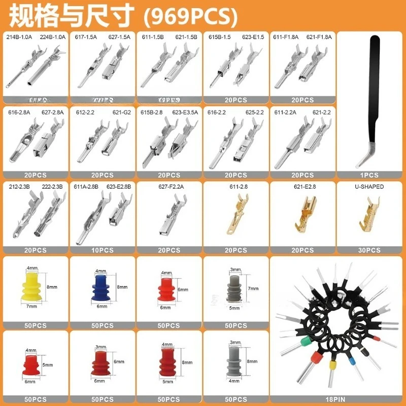 969 PCS Boxed Copper Male-Female Connectors, Automotive Connectors, Pin Compression Terminals 1 - 3.5mm