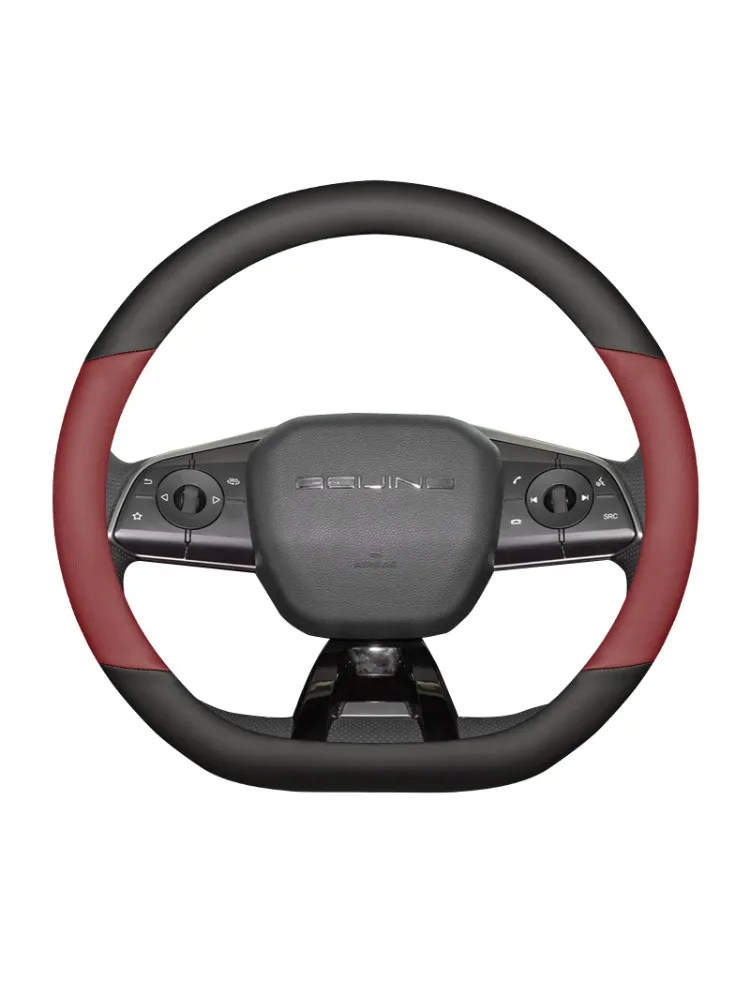 Skórzany pokrowiec na kierownicę samochodową do BAIC X55 U5 Plus X7 2023 2024 2025 Akcesoria — 2