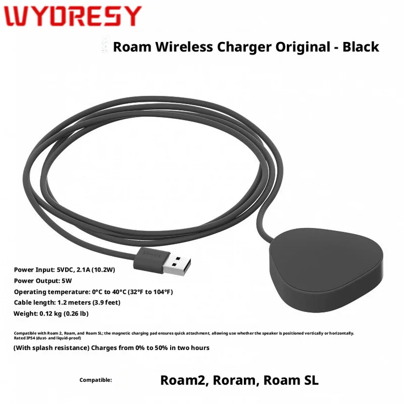 WYORESY for SONOS (Roam / Roam SL / Roam 2 / Move / Move2) Shock Absorption Anti-Drop Magnetic Wireless Charger Stable Base