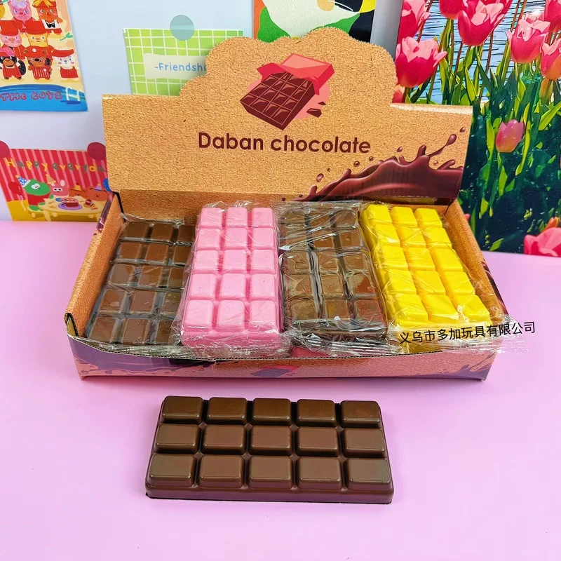 In Stock Daban Chocolate Squishy Slow Rebound Stress Relief Toy Simulation Food Squeeze Fidget Sensory Toy For Adults