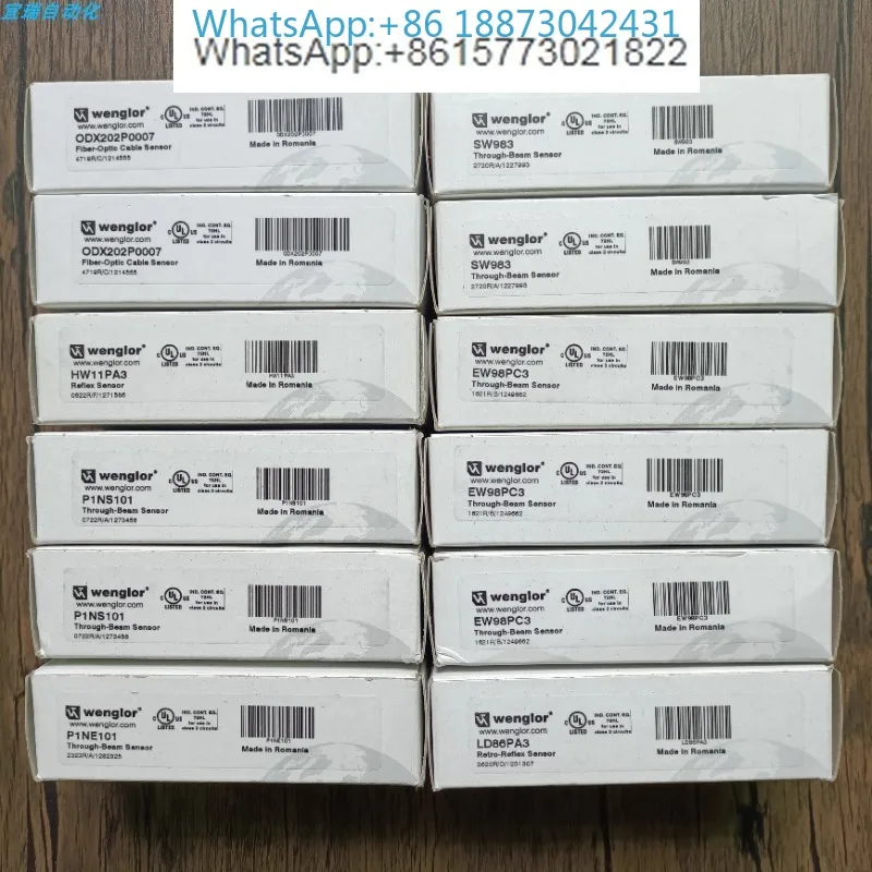 WEGLER HW11PA3/P1NS101/P1NE101/SW983/EW98PC3/LD86PA3 (1 шт.)