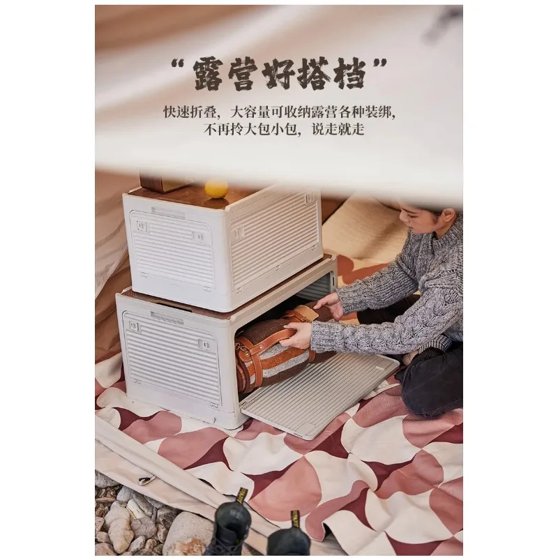 Folding Outdoor Camping Storage Box with Wooden Lid, Trunk Travel Organizer for Picnic Sorting & Outdoor Trip Activities