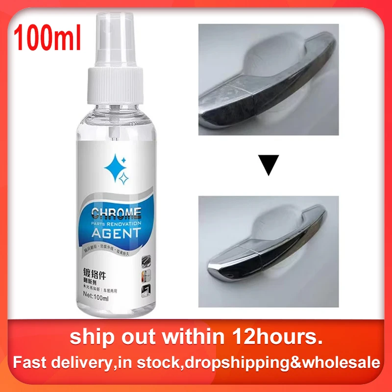 Chrome Cleaner Spray 100ml Derusting Spray Water-Resistant Rust Remover For Car Rust Preventive Coating Car Exterior Care