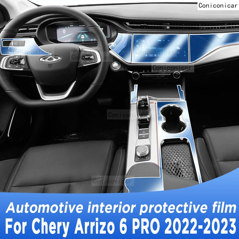 

For Chery Arrizo 6 GX PRO 2022-2023 Gearbox Panel Navigation Screen Automotive Interior TPU Protective Film Anti-Scratch Sticker