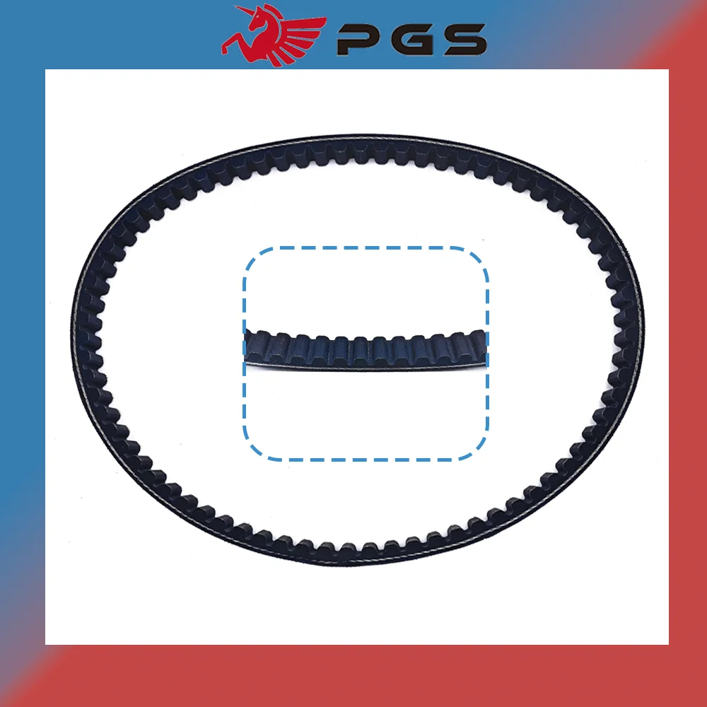 PGS Drive Belt For SYM Fiddle II 50 Orbit I Symply 4T 50cc 23100-BE2-A000 1B01BE201 4-Stroke Engine Parts Scooter 723 18 30 CVT