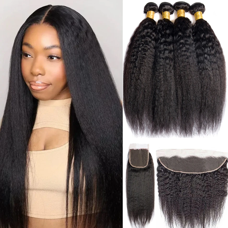 Kinky Straight Human Hair Bundles With 13×4 Lace Frontal Remy 3/4 Bundles With Closure Yaki Straight Hair With 4x4 HD Closure