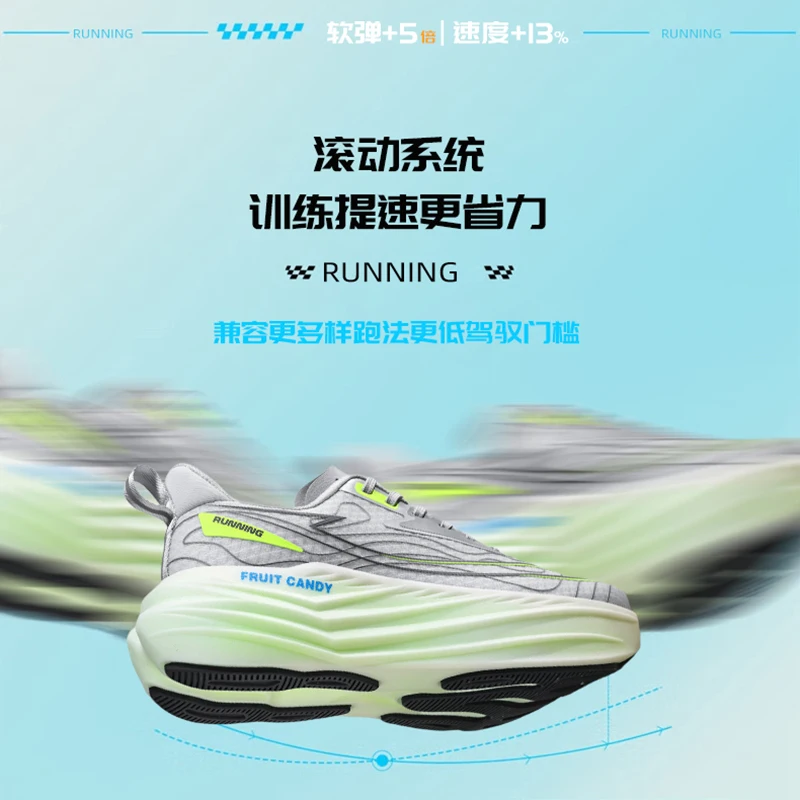 

Men's ultralight shoes Women's breathable outdoor jogging trainers Unisex summer trainers