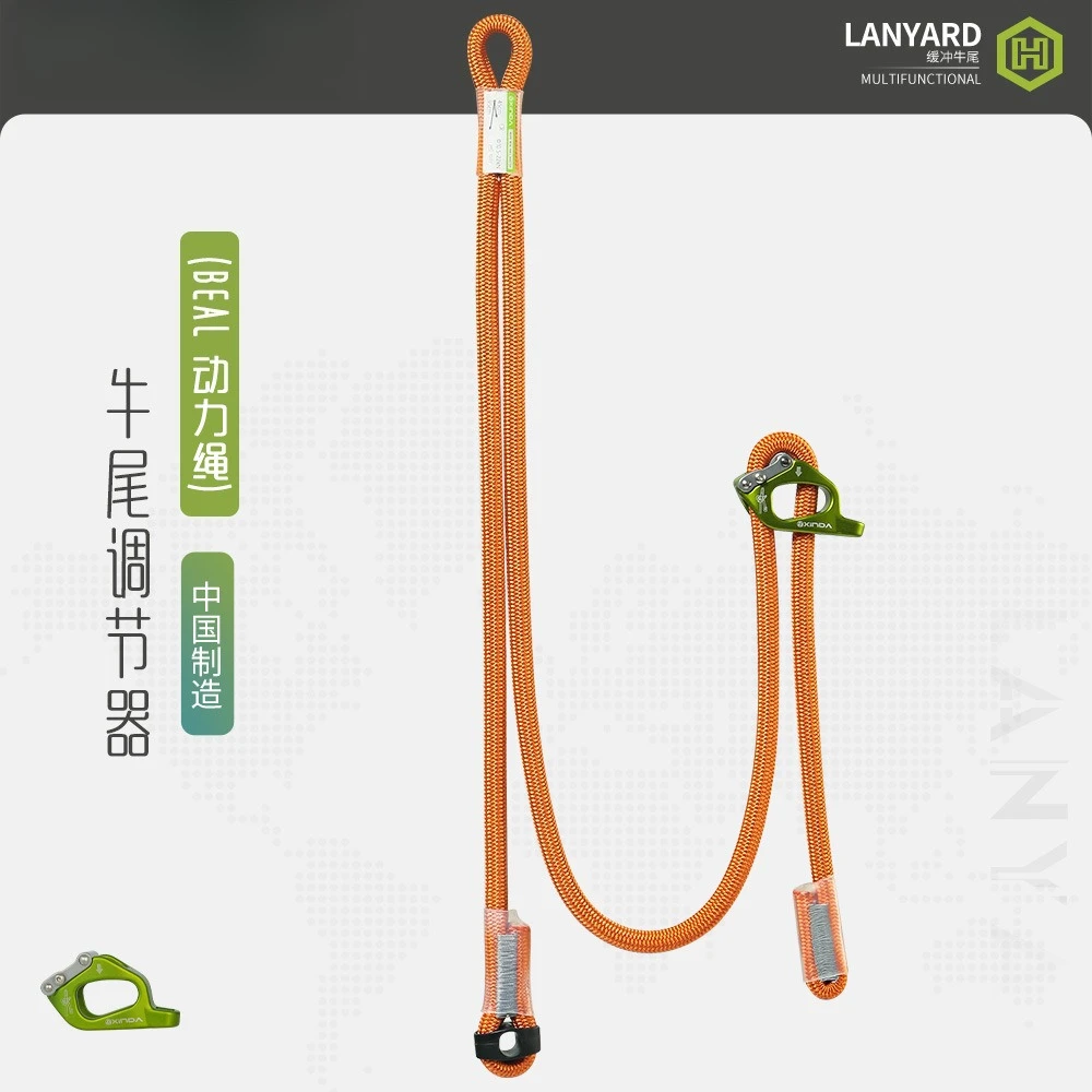 

Be suitable for adjustable lanyard Beal power rope rising and descending moving lanyard release anchor point adjustment block