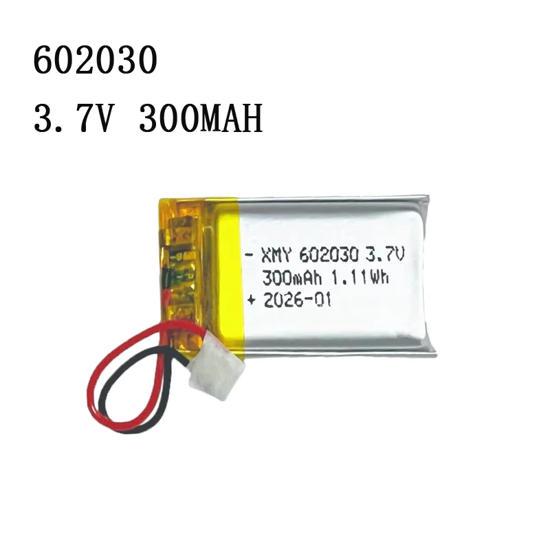 

602030 3.7V 300mAh Polymer Lithium ion rechargeable Battery for toys, LED lights, Bluetooth speakers,Smartwatches, Toy guns