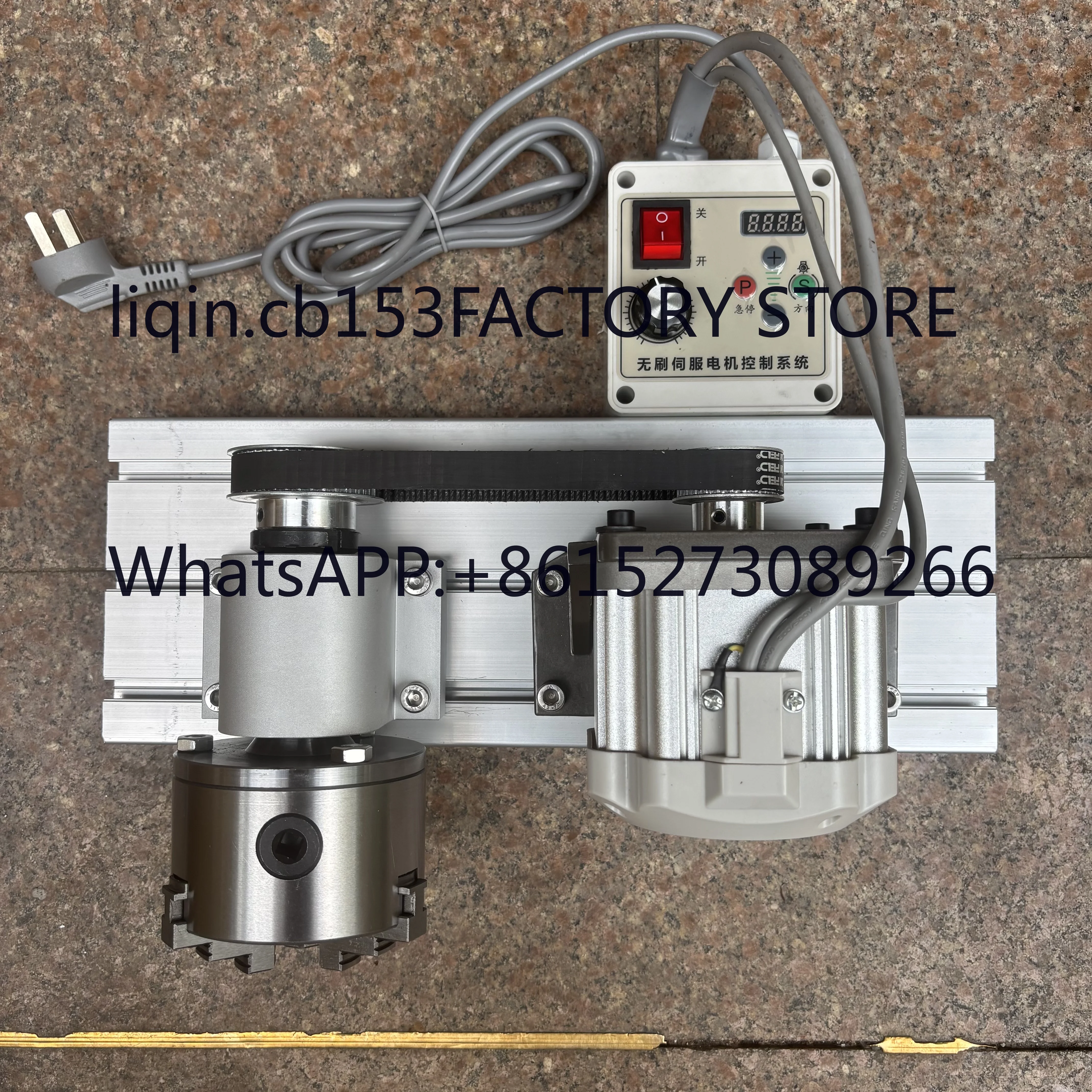 The whole set of spindle mold adjustable speed three-jaw chuck electric polishing machine motor chuck assembly