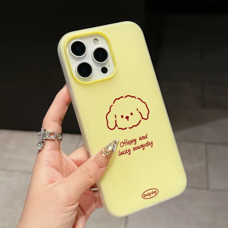 Cute Line Puppy Pattern Phone Case For Samsung Galaxy S26 S25 S24 S23 Ultra S21 FE S22 Plus A57 A56 A55 A54 A34 A36 A35 Fundas - view 2
