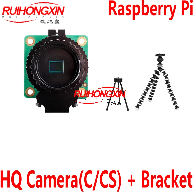 Raspberry Pi official original HQ Camera (C/CS) + bracket