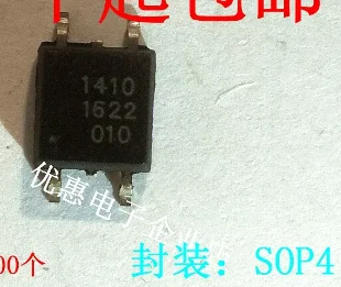 10pcs ASSR-1410 sop-4