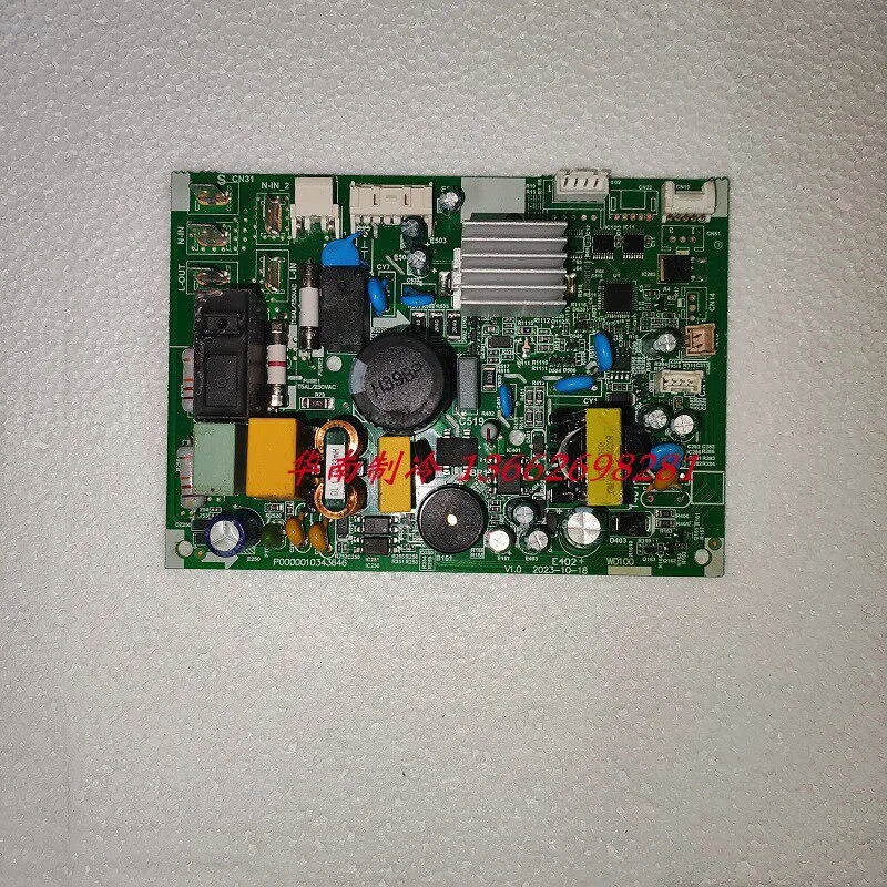 

Новая материнская плата для кондиционера P0000010343646