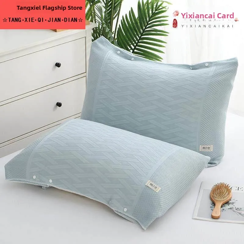 Summer Bamboo Fiber Pillowcase Ice Cool Button Fastening Semi-Enclosed Anti-Slip Non-Detachable Single Person Pillow Cover