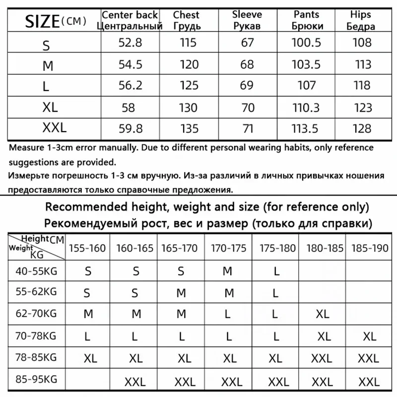 Winter Women Jumpsuit Ski Suit Warm Skiing Suit Set Outdoor Snowboard Jacket Ski Overalls Suit Waterproof Hooded Ski Set S-XXL