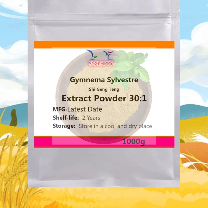 

[Остання дата] Индивидуальный экстракт Gymnema Sylvestre 30:1, порошковая упаковка, сумка из алюминиевой фольги для глобальных дистрибьюторов