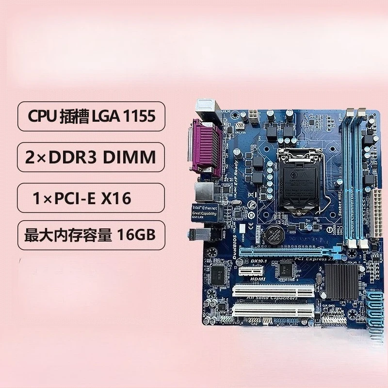 Compatible With Lga One Hundred And Fifty Five Pin Mainboard Supports Ddr3 Memory Micro Atx Form Factor