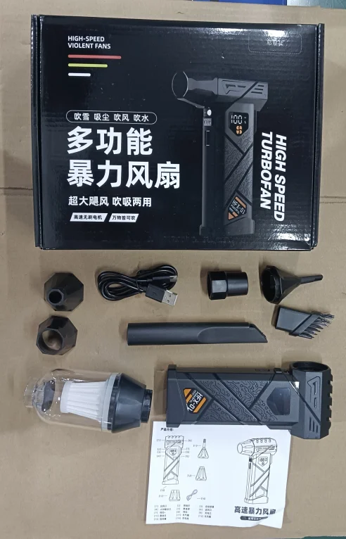 Turbo Air Blower 99WRPM Spolverino ad aria compressa Regolazione della velocità di 100 marce Soffio e aspirazione Potente ventola violenta con illuminazione a LED