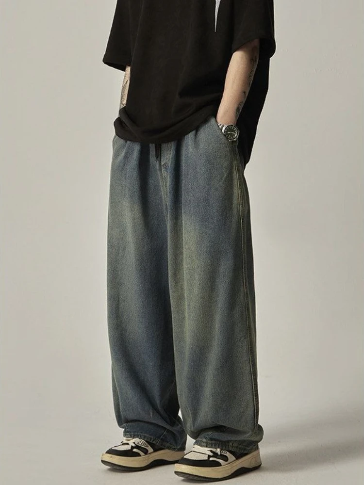 Japanese Style Wide Leg Jeans Men's Harem Loose Straight Casual Floor-Length High Street Pants