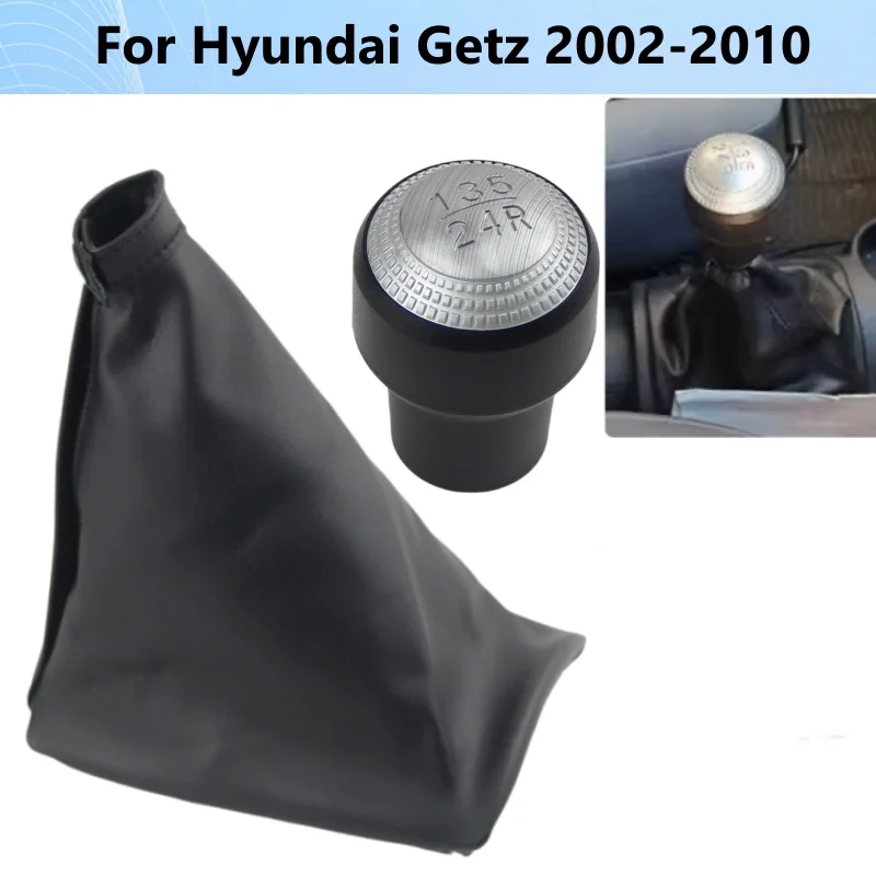 5 Speed For Hyundai Getz 2002 2003 2004 2005 2006 2007 2008 2009 2010 Gear Shift Knob Lever Shifter Gaiter Boot Cover Case