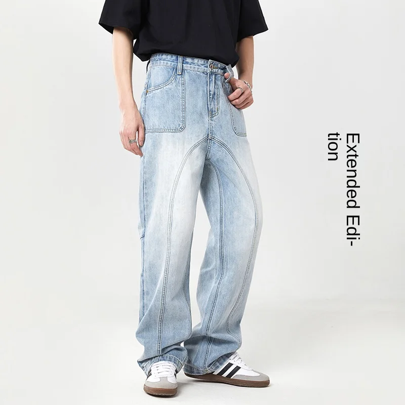 Tall Loose Jeans Men's Extended Fashion Retro Patchwork Street Fashion Korean Style Straight-Leg Wide-Leg Pants