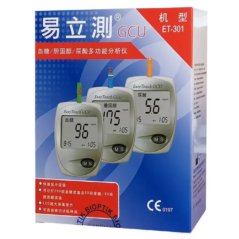 EasyTouch  GCU ET301 Portable Biochemical Glucose Cholesterol Uric Acid Analyzer Device Diabetes Sugar Diabetic Products