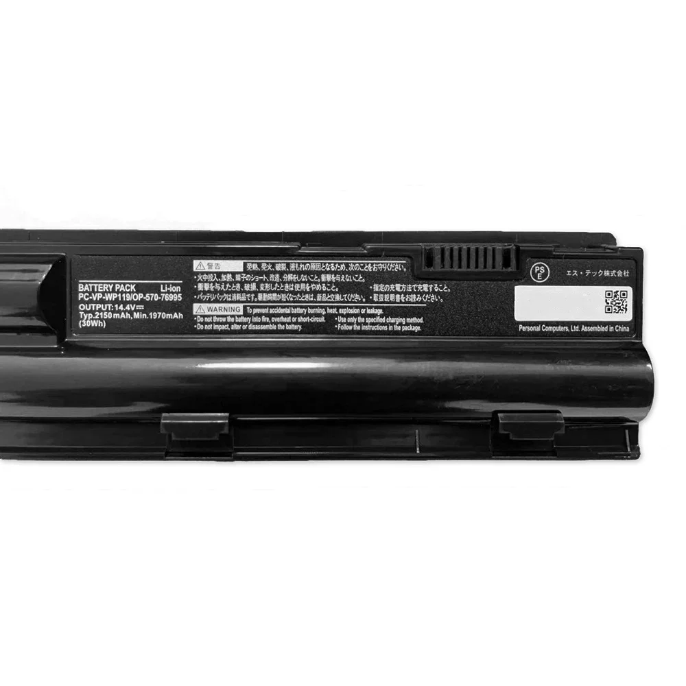 New Original PC-VP-WP119 14.4V 30Wh Laptop Battery for NEC LAVIE LS150/F LS350/E LS350/F LS550/E LS550/F LS170/F Series