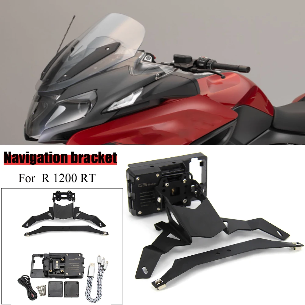 New Motorcycle Navigation Bracket  GPS Navigator USB Charging Phone Holder For BMW R 1200 RT 2013 2012 2011 2010 R1200RT