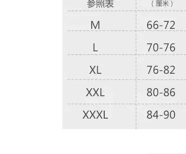 2026 KTV Kellnerweste Nachtclub Arbeitsuniform Kellneruniform