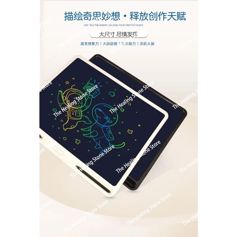 لوحة رسم إلكترونية LCD مقاس 20 بوصة، لوحة رسم جرافيتي ملونة للكتابة على الجدران، لوحة رقمية #2