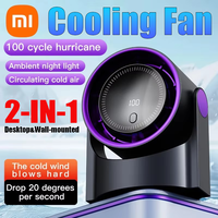 Xiaomi Silent Bladeless Fan USB Charging Fan For Desktop Wall Mounted Air Conditioner Office Indoor Camp