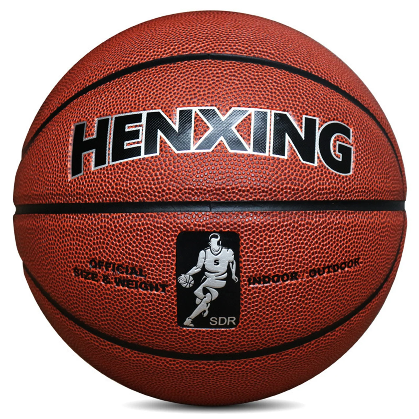 Soft Leather Basketball Feel Student Youth Adult Size 7 Outdoor Standard Competition Basketball