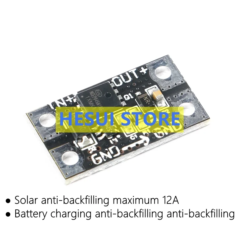 DG7512 75V12A high current ideal diode module solar anti-backfilling charging anti-backfilling reflux protection low resistance