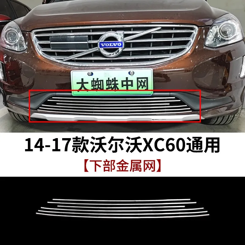 

Car Accessories For Volvo xc60 2007-2008 2009 2010-2012-2015-2016 2017 2019Metal Front Grille Around Trim Racing Grills Trim