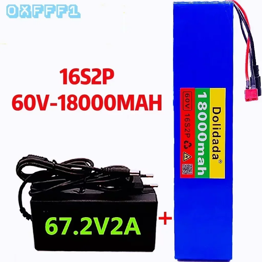 

16S2P 60V 18Ah 18650 lithium-ion battery pack 67.2V 18000mAh with BMS 1000W plug and charger