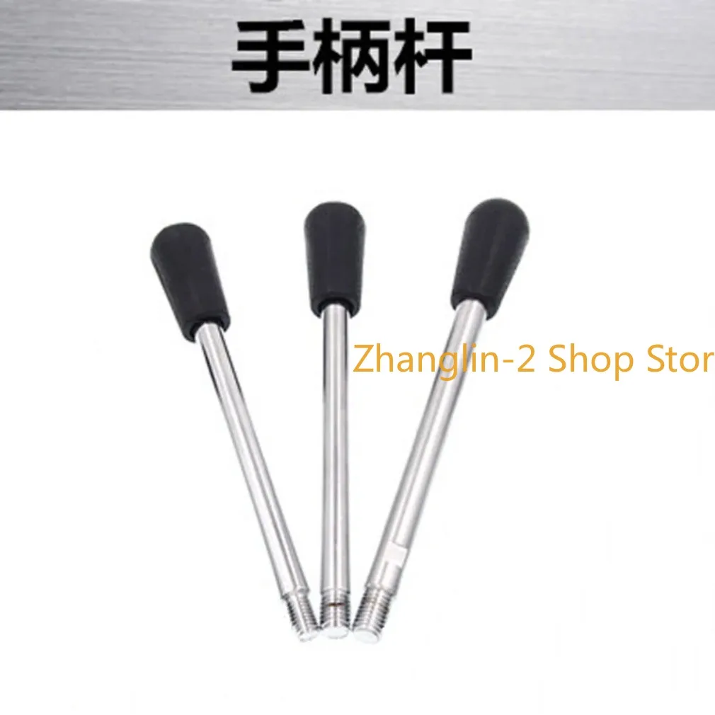 M12 Thread Handle For Bench Drill Z512, Z516, Z4116, Z4120  Drilling Machine Tool Parts Accessories